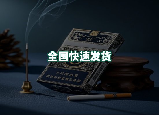 核心优势